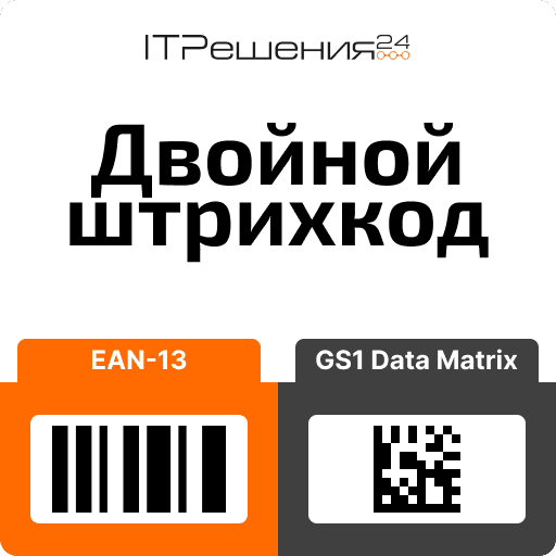 CSV в списки
